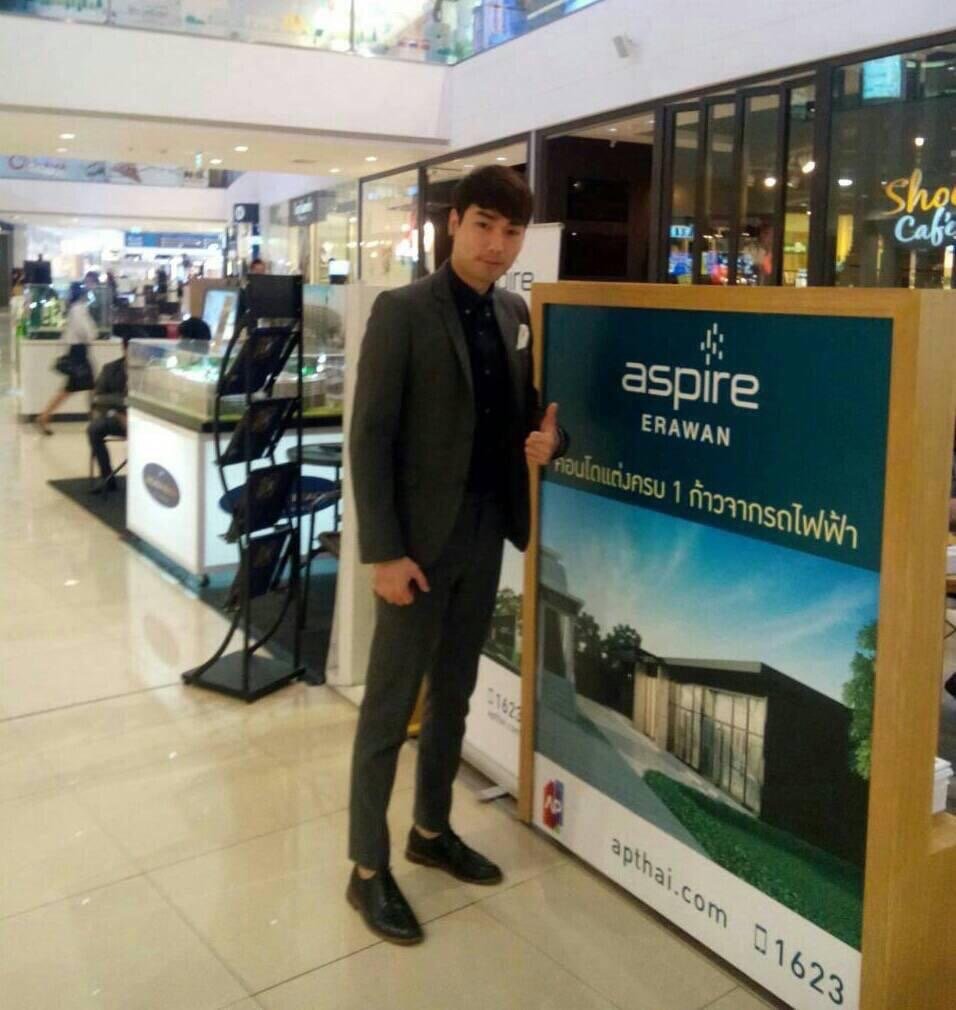 Booth Aspire Erawan @ Mega Bangna